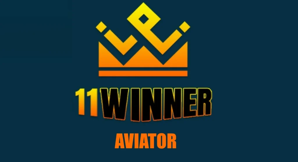 11winner