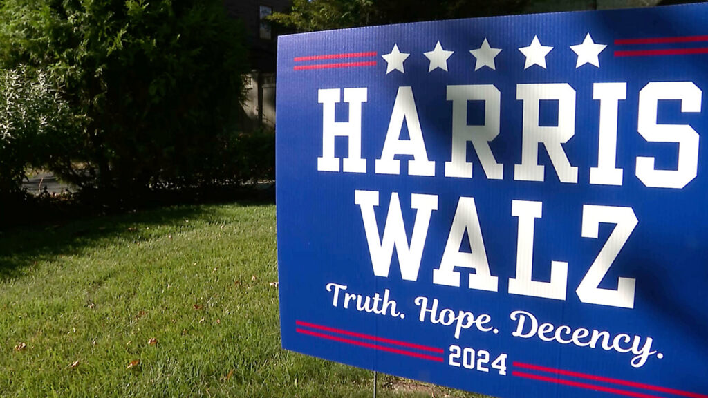 harris walz yard sign