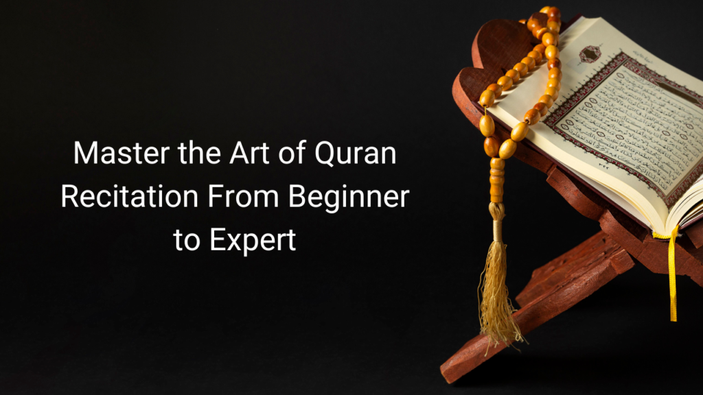 Quran Recitation